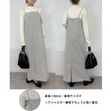 ストライプアイラインキャミワンピース/セットアップ対応 | ROPE' PICNIC | 詳細画像22 