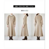 ハートネックニットワンピース | ROPE' PICNIC | 詳細画像17 