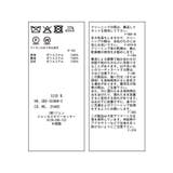 【Mon E’toile/モンエトワール】フレア袖ビスチェデザインワンピース | ROPE' PICNIC | 詳細画像31 