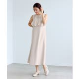 バルーンビスチェセットワンピース マルチWAY | ROPE' PICNIC | 詳細画像18 