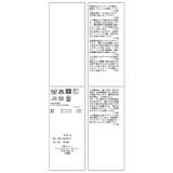 バルーンビスチェセットワンピース マルチWAY | ROPE' PICNIC | 詳細画像50 