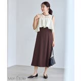 ブラウン(20) | バルーンビスチェセットワンピース マルチWAY | ROPE' PICNIC