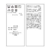 【WEB限定】ルーズキャミワンピース | ROPE' PICNIC | 詳細画像12