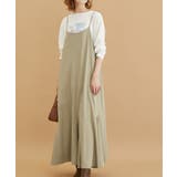 ベージュ(27) | 【WEB限定】キャミワンピース | ROPE' PICNIC