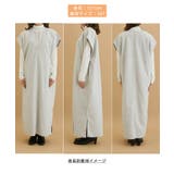 【WEB限定】着丈が選べる/オーバーサイズカフタンワンピース | ROPE' PICNIC | 詳細画像31 