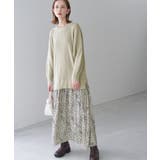 グレー系(09) | 【WEB限定】ドッキングワンピース | ROPE' PICNIC
