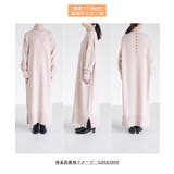 【WEB限定】バックボタンリラックスニットワンピース | ROPE' PICNIC | 詳細画像25 