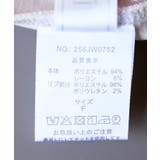 【emur/エミュール】圧縮起毛ステンニットワンピース | ROPE' PICNIC | 詳細画像32 