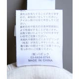 【emur/エミュール】圧縮起毛ステンニットワンピース | ROPE' PICNIC | 詳細画像33 