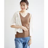 カップ付きVネックニットタンク | ROPE' PICNIC | 詳細画像13 