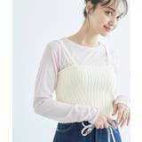 ラメ畔ニットビスチェ | ROPE' PICNIC | 詳細画像1 