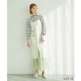 着丈が選べる/ニットビスチェ | ROPE' PICNIC | 詳細画像21 