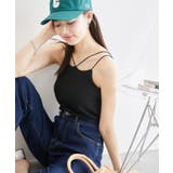 コード使いカップ付きリブキャミインナー | ROPE' PICNIC | 詳細画像5 