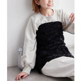 フリンジキャミビスチェ | ROPE' PICNIC | 詳細画像15 