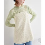 フリンジキャミビスチェ | ROPE' PICNIC | 詳細画像19 