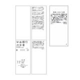 フリンジキャミビスチェ | ROPE' PICNIC | 詳細画像36 