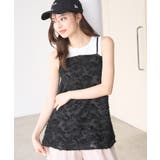 フリンジキャミビスチェ | ROPE' PICNIC | 詳細画像4 