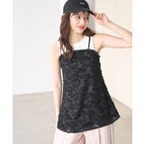 フリンジキャミビスチェ | ROPE' PICNIC | 詳細画像5 