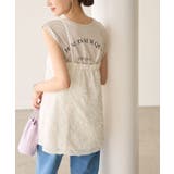 ホワイト系(11) | フリンジキャミビスチェ | ROPE' PICNIC