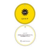 【ご好評につき新色追加!】チュニックビスチェ/セットアップ対応・UVケア | ROPE' PICNIC | 詳細画像49