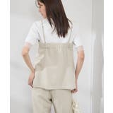 【吸水速乾・防シワ】エフォートレスビスチェキャミソール | ROPE' PICNIC | 詳細画像21