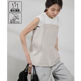 ライトグレー(08) | 【吸水速乾・防シワ】エフォートレスビスチェキャミソール | ROPE' PICNIC