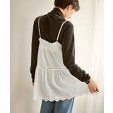 Vネックティアードレースビスチェ | ROPE' PICNIC | 詳細画像7 