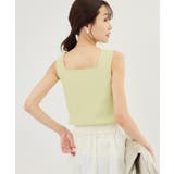 スクエアネックニットタンクトップ | ROPE' PICNIC | 詳細画像29 