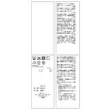 スクエアネックニットタンクトップ | ROPE' PICNIC | 詳細画像41 