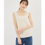 キナリ(16) | スクエアネックニットタンクトップ | ROPE' PICNIC