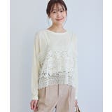 ケミカルレースビスチェ | ROPE' PICNIC | 詳細画像10 