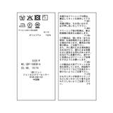 ケミカルレースビスチェ | ROPE' PICNIC | 詳細画像26 