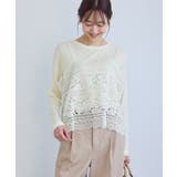 ケミカルレースビスチェ | ROPE' PICNIC | 詳細画像9 