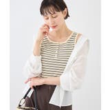 マルチボーダーヘンリーネックタンクトップ | ROPE' PICNIC | 詳細画像5