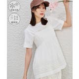 お着軽シャツシリーズ シアーレイヤードキャミソールブラウス/接触冷感・通気性 | ROPE' PICNIC | 詳細画像1 