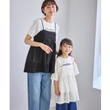 お着軽シャツシリーズ シアーレイヤードキャミソールブラウス/接触冷感・通気性 | ROPE' PICNIC | 詳細画像26 