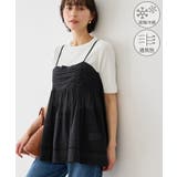 ブラック(01) | お着軽シャツシリーズ シアーレイヤードキャミソールブラウス/接触冷感・通気性 | ROPE' PICNIC