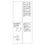 総針ニットキャミソール | ROPE' PICNIC | 詳細画像30 