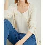 オフホワイト(15) | 総針ニットキャミソール | ROPE' PICNIC