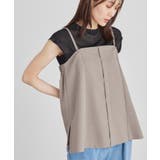 キャミソールビスチェ/セットアップ対応 | ROPE' PICNIC | 詳細画像11 