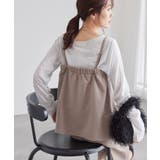 キャミソールビスチェ/セットアップ対応 | ROPE' PICNIC | 詳細画像24 