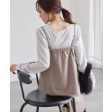 キャミソールビスチェ/セットアップ対応 | ROPE' PICNIC | 詳細画像25 