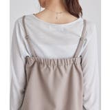 キャミソールビスチェ/セットアップ対応 | ROPE' PICNIC | 詳細画像30 