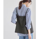 キャミソールビスチェ/セットアップ対応 | ROPE' PICNIC | 詳細画像7 