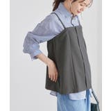 チャコール(06) | キャミソールビスチェ/セットアップ対応 | ROPE' PICNIC