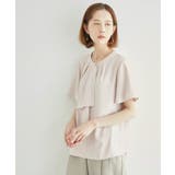 ラベンダー(52) | 【WEB限定カラー:ベージュ,ピンク】ボウタイフウタックハーフスリーブ | ROPE' PICNIC