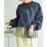 チャコール(06) | チュールトップス | ROPE' PICNIC