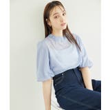 サックス(48) | 袖ボリュームブライトシアーブラウス | ROPE' PICNIC