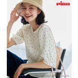 ホワイト系(11) | 【Pino meets ROPE' PICNIC】Pinoドット柄ブラウス | ROPE' PICNIC