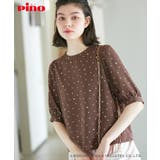 ダークブラウン(20) | 【Pino meets ROPE' PICNIC】Pinoドット柄ブラウス | ROPE' PICNIC